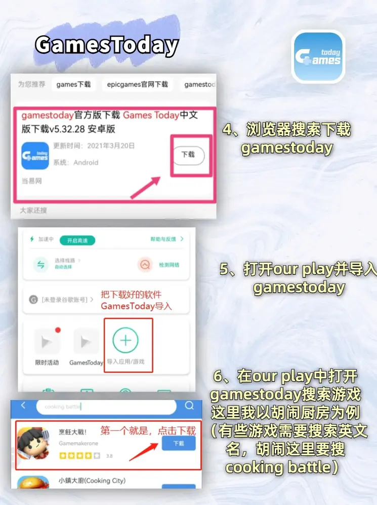 ayx体育集团截图2